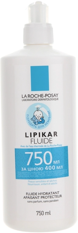 La Roche-Posay Зволожуючий флюїд для щоденного догляду за нормальною і схильною до сухості шкірою немовлят, дітей і дорослих Lipikar Gel Fluide - фото N5