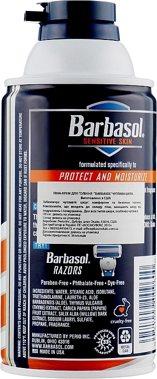 Barbasol Піна для гоління для чутливої шкіри - фото N2