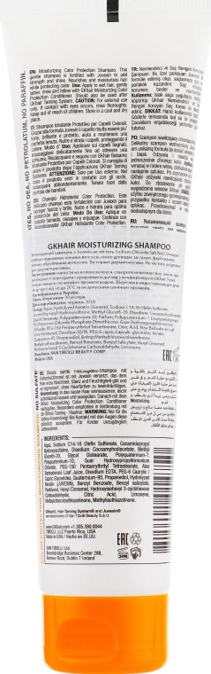 Зволожуючий шампунь Захист кольору - GKhair Moisturizing Shampoo Color Protection, 100 мл - фото N2