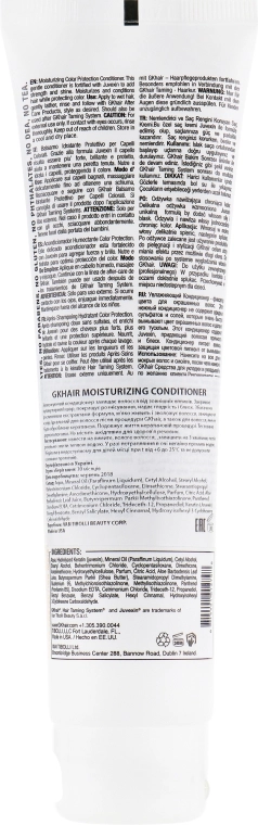 Увлажняющий кондиционер Защита цвета - GKhair Moisturizing Conditioner Color Protection, 100 мл - фото N2