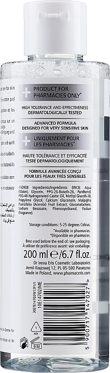 Pharmaceris Відбілюючий тонік для обличчя W Clear Toner Puri-Albucin II - фото N2