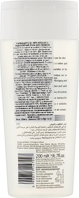 Pharmaceris Отбеливающий тоник для лица W Clear Toner Puri-Albucin II - фото N4