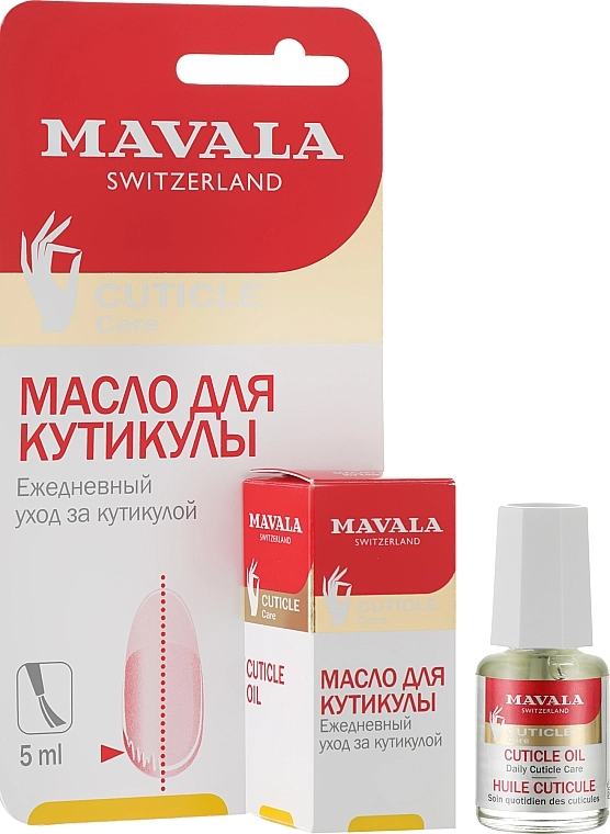Mavala Масло для кутикулы Cuticle Oil - фото N2