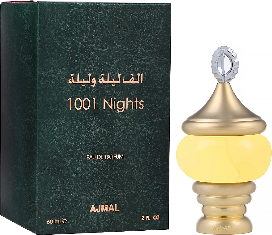 Ajmal 1001 Nights Парфумована вода - фото N2