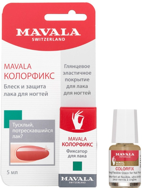 Mavala Фіксатор лаку Colorfix - фото N1