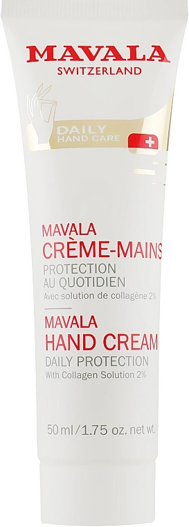 Mavala Крем для рук Hand Cream - фото N5