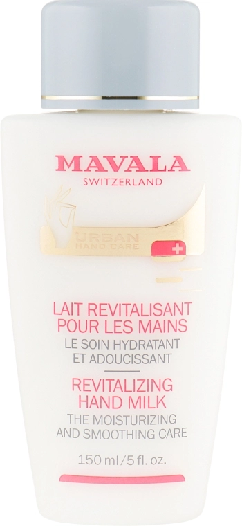 Mavala Відновлювальне молочко для рук Revitalizing Hand Milk - фото N1