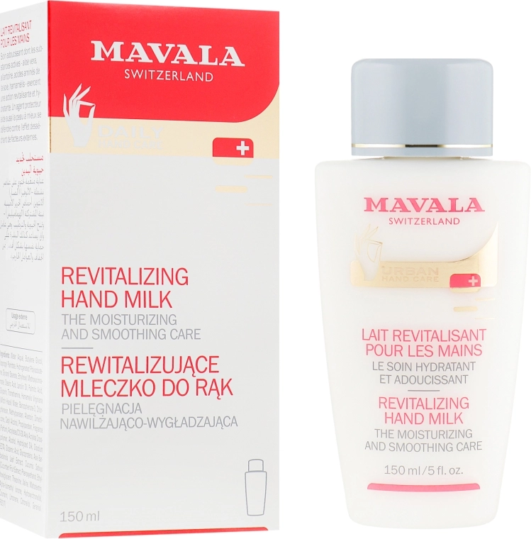 Mavala Відновлювальне молочко для рук Revitalizing Hand Milk - фото N2