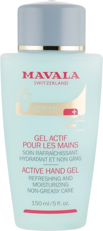 Mavala Активний гель для рук Active Hand Gel - фото N1