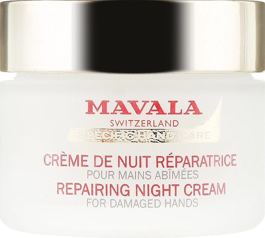 Mavala Крем для рук ночной c перчатками Repairing Night Cream - фото N1