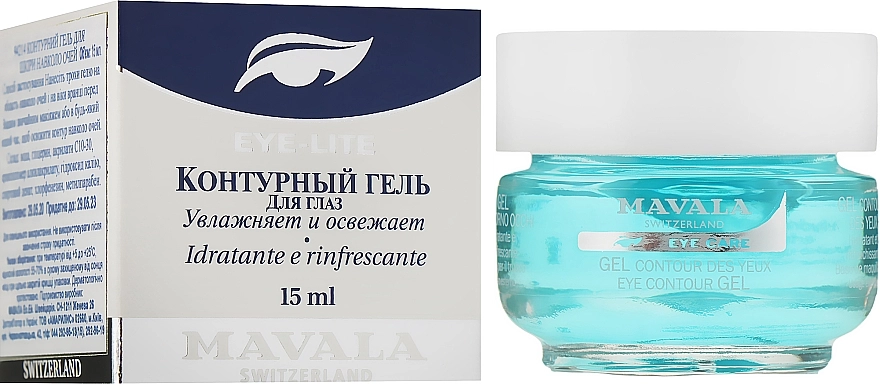 Mavala Гель для шкіри навколо очей Eye Contour Gel - фото N2