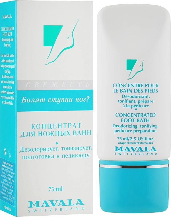 Mavala Концентрована ванночка для ніг Concentrated Foot Bath - фото N2