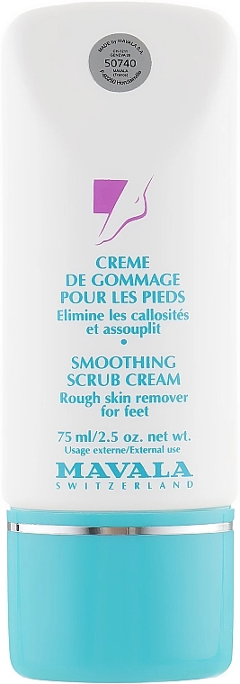 Mavala Разглаживающий крем-скраб для ног Smoothing Scrub Cream - фото N1