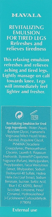 Mavala Заспокійлива емульсія для втомлених ніг Revitalizing Emulsion for Tired Legs - фото N3