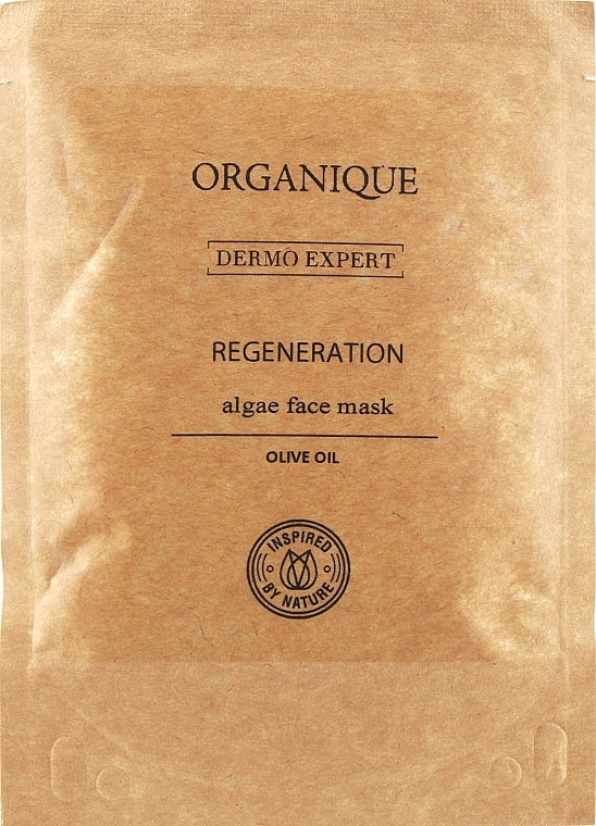 Organique Альгінатна маска для обличчя з оливковою олією Algae Mask Olive Oil - фото N3