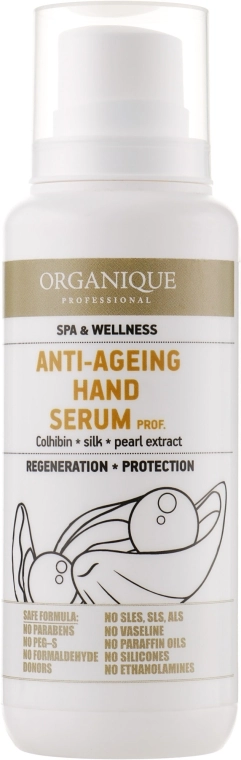 Organique Антивікова сиворотка для рук Anti-Ageing Hand Serum - фото N3