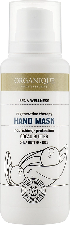 Organique Восстанавливающая маска для рук Hand Mask - фото N1