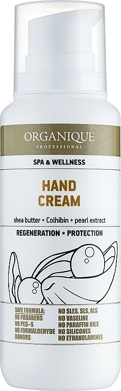 Organique Крем для рук Hand Cream - фото N2