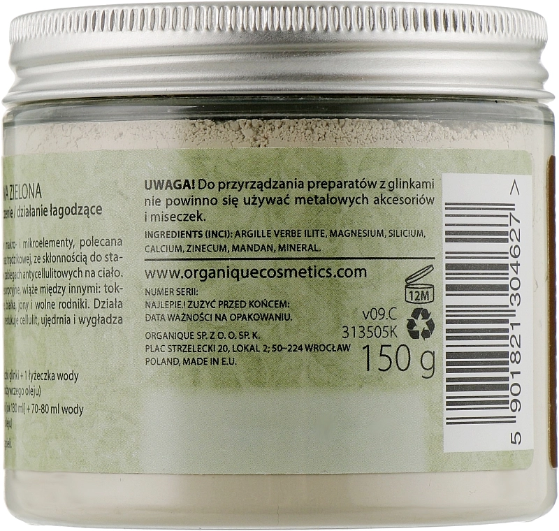 Organique Зелена косметична глина Argillotherapy Green Clay - фото N2