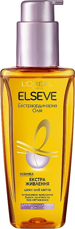 L’Oreal Paris Екстраординарна відновлююча олія для пошкодженого волосся LOreal Paris Elseve Oil - фото N1