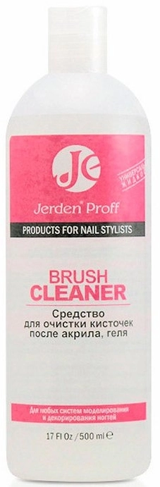 Jerden Proff Рідина для очищення кистей після акрилу і гелю Brush Cleaner - фото N3