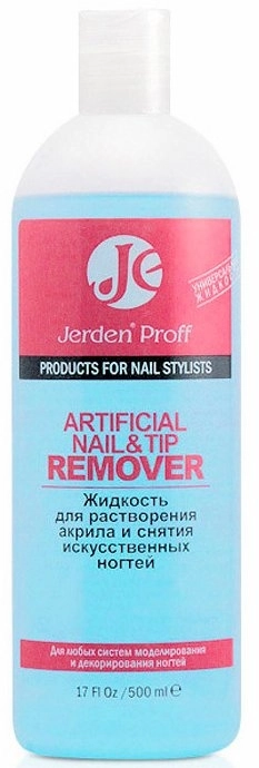 Jerden Proff Жидкость для растворения акрила и снятия искусственных ногтей Artificial Nail&Tip Remover - фото N2