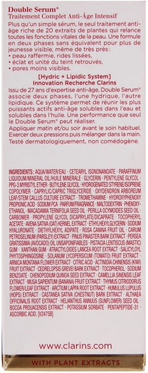 Clarins Подвійна сиворотка Double Serum Complete Intensive Anti-Ageing Treatment - фото N3