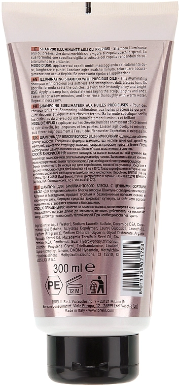 Brelil Шампунь для надання блиску з цінними оліями Professional Numero Supreme Brilliance Shampoo - фото N2