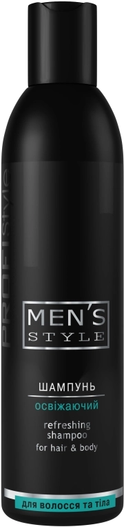 Profi Style Шампунь освежающий для мужчин Men's Style Refreshing Shampoo - фото N1