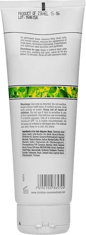 Себорегулююча маска - Christina Bio Phyto Seb-Adjustor Mask, 250ml - фото N2