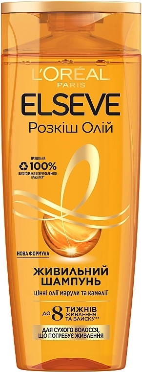 L’Oreal Paris Шампунь "Роскошь Масел" для сухих волос, нуждающихся в питании L'Oréal Paris Elseve - фото N1