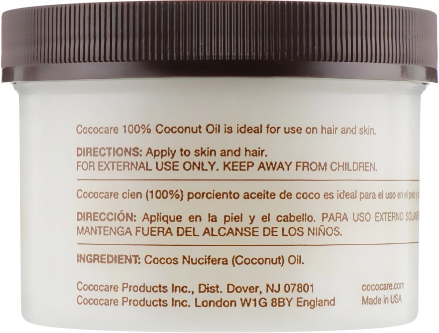 Cococare Кокосове масло для волосся і тіла 100% Coconut Oil - фото N4
