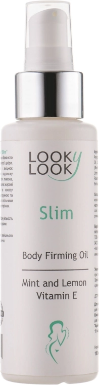 Looky Look Олія для тіла "Slim" Body Oil - фото N2