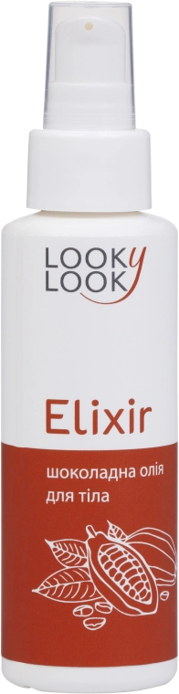 Looky Look Масло для тела "Elixir" Body Oil - фото N1