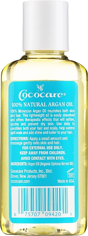 Cococare Арганове марокканське масло для тіла 100 % Natural Moroccan Argan Oil - фото N2