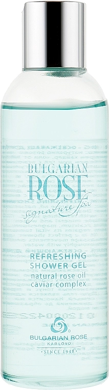 Bulgarian Rose Освіжаючий душ-гель Bulgarska Rosa Signature SPA Refreshing Shower Gel - фото N2