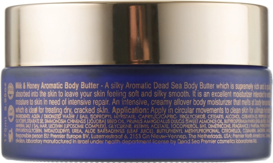 Premier Ароматическое масло для тела "Молоко и мед" Dead Sea Beaute Milk & Honey Aromatic Body Butter - фото N2