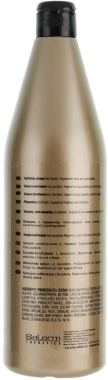 Salerm Протеїновий шампунь Linea Oro Shampoo Protein - фото N4