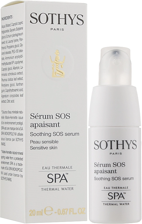 Sothys Сироватка для обличчя Soothing SOS Serum - фото N2