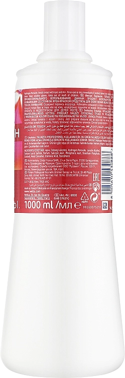 Wella Professionals Эмульсия для краски Color Touch Color Touch Emulsion 1.9% - фото N2