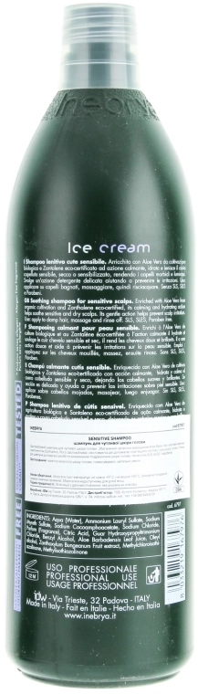 Inebrya Шампунь для чутливої шкіри голови Green Sensitive Shampoo - фото N4