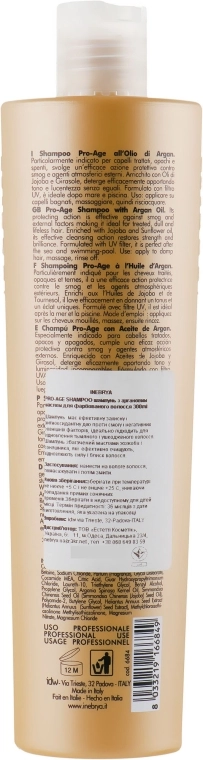 Inebrya Антивіковий шампунь Ice Cream Pro Age Shampoo - фото N5