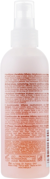 Inebrya Двофазний кондиціонер з кератином Keratin Bi-Phase Conditioner - фото N4