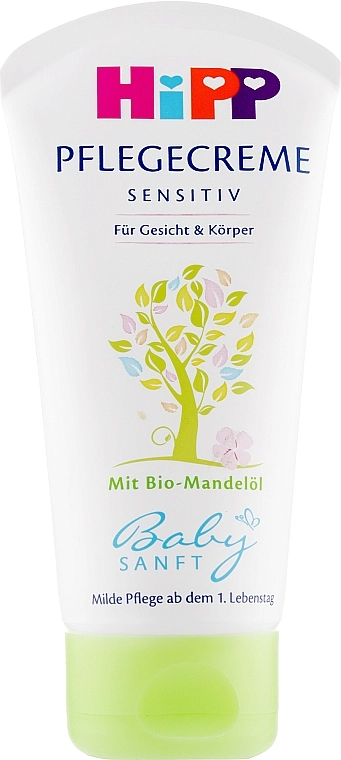 HIPP Дитячий зволожуючий крем Babysanft Cream - фото N1