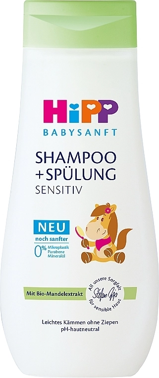 HIPP Дитячий шампунь "Легке розчісування" BabySanft Shampoo - фото N1