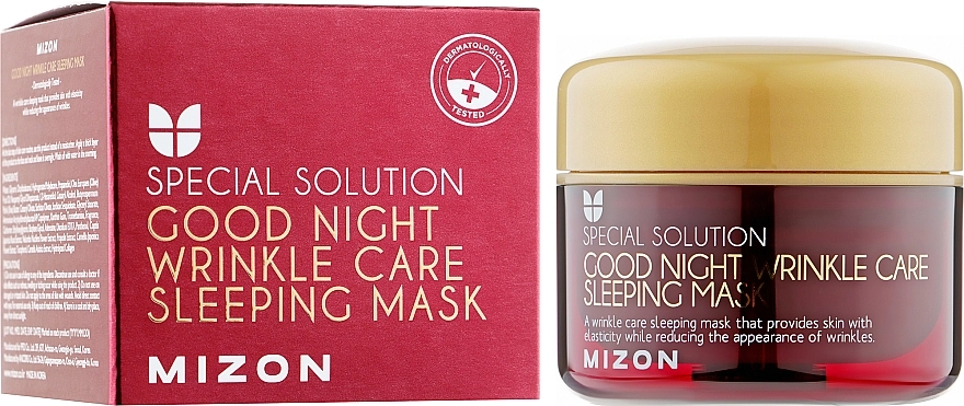 Mizon Ретинолова поживна нічна маска від зморшок Good Night Wrinkle Care Sleeping Mask - фото N2