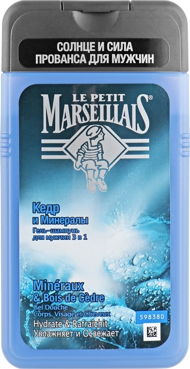 Le Petit Marseillais Гель-шампунь для чоловіків "Кедр і мінерали" - фото N1