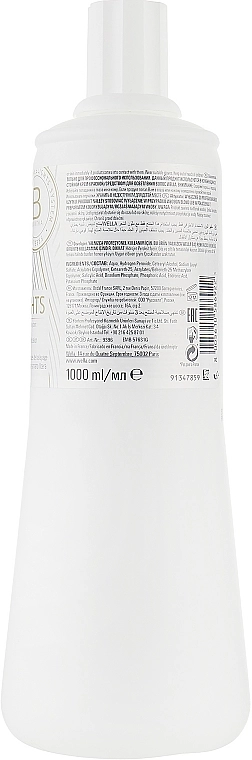 Wella Professionals Окислитель 9% Blondor Freelights Oxydant 9% 30 vol - фото N2