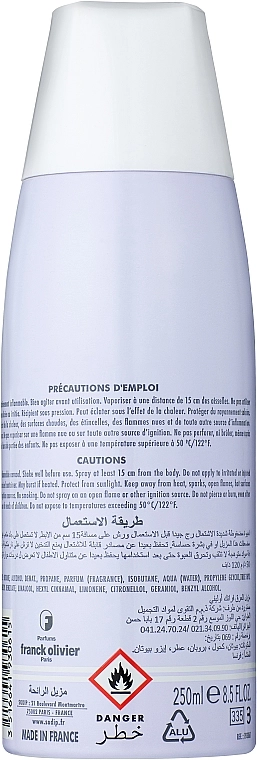 Парфумований дезодорант-спрей жіночий - Franck Olivier Passion, 250 мл - фото N2