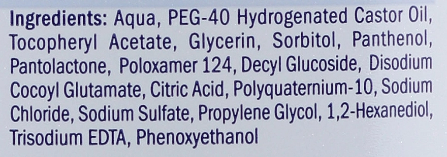 Nivea Міцелярна вода освіжальна 3в1 для нормальної та комбінованої шкіри Micellar Refreshing Water - фото N8